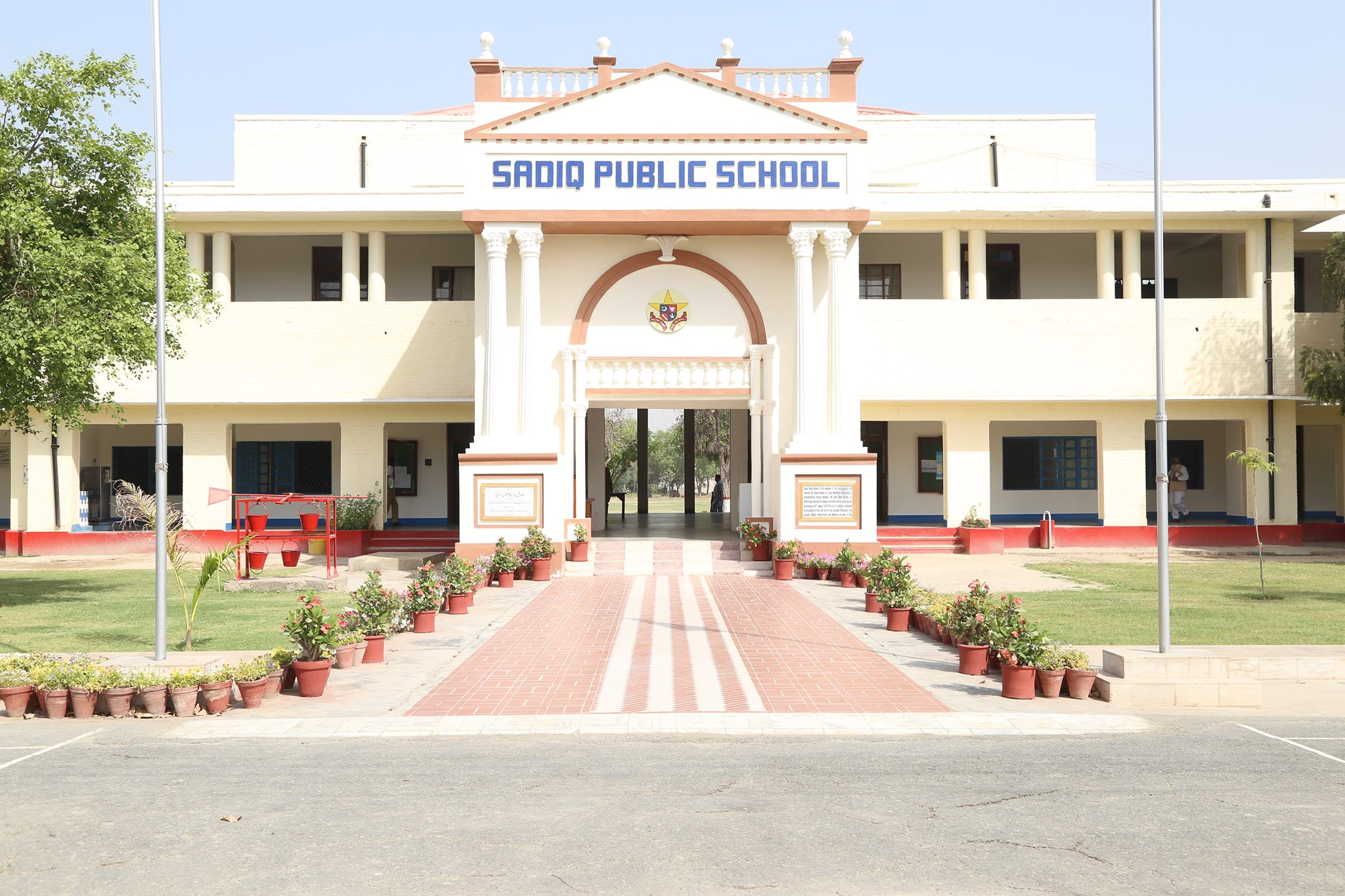 Sadiq Public School