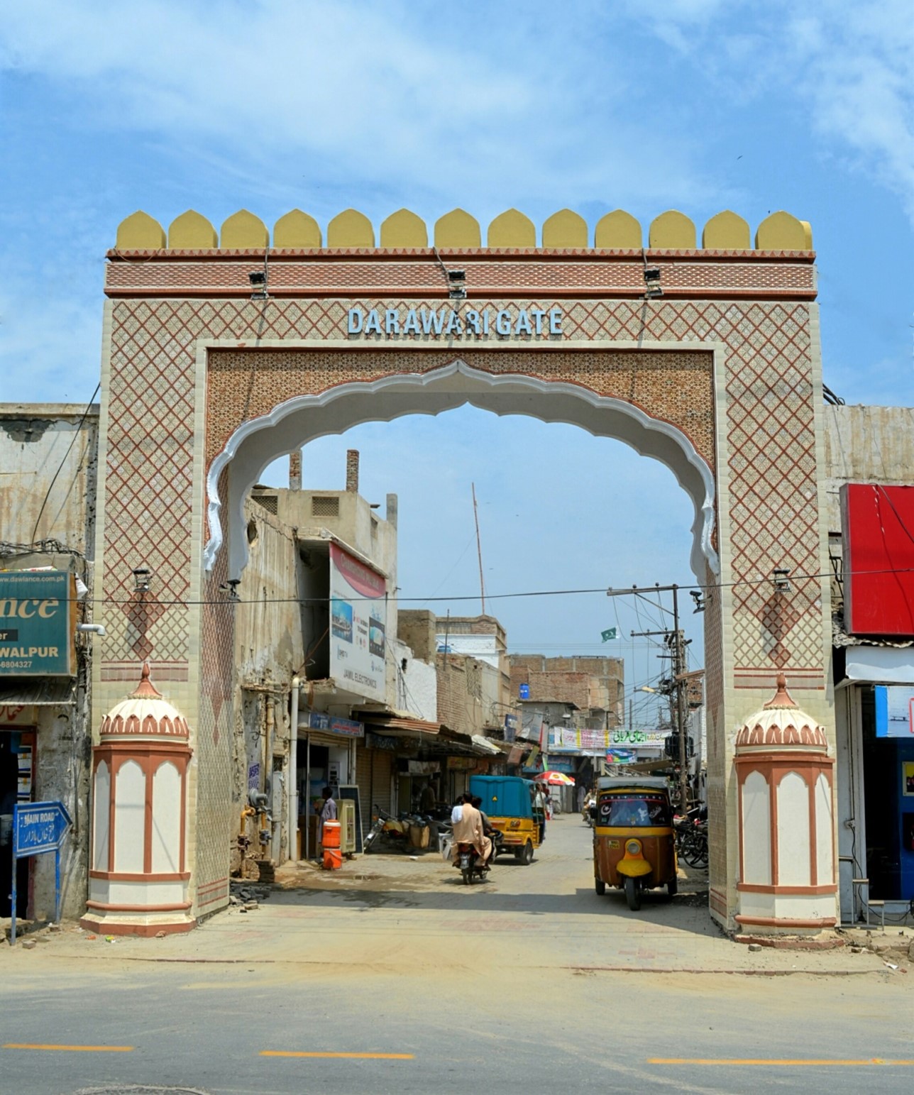 Derawari Gate