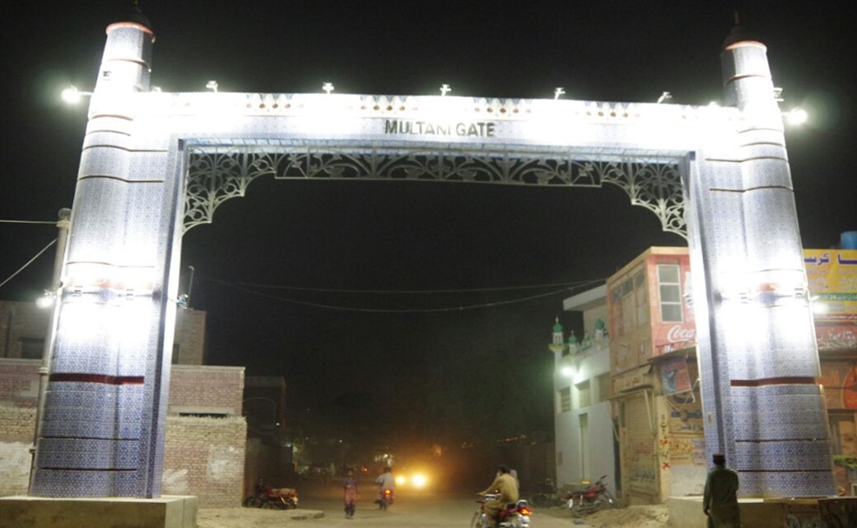 Multani Gate
