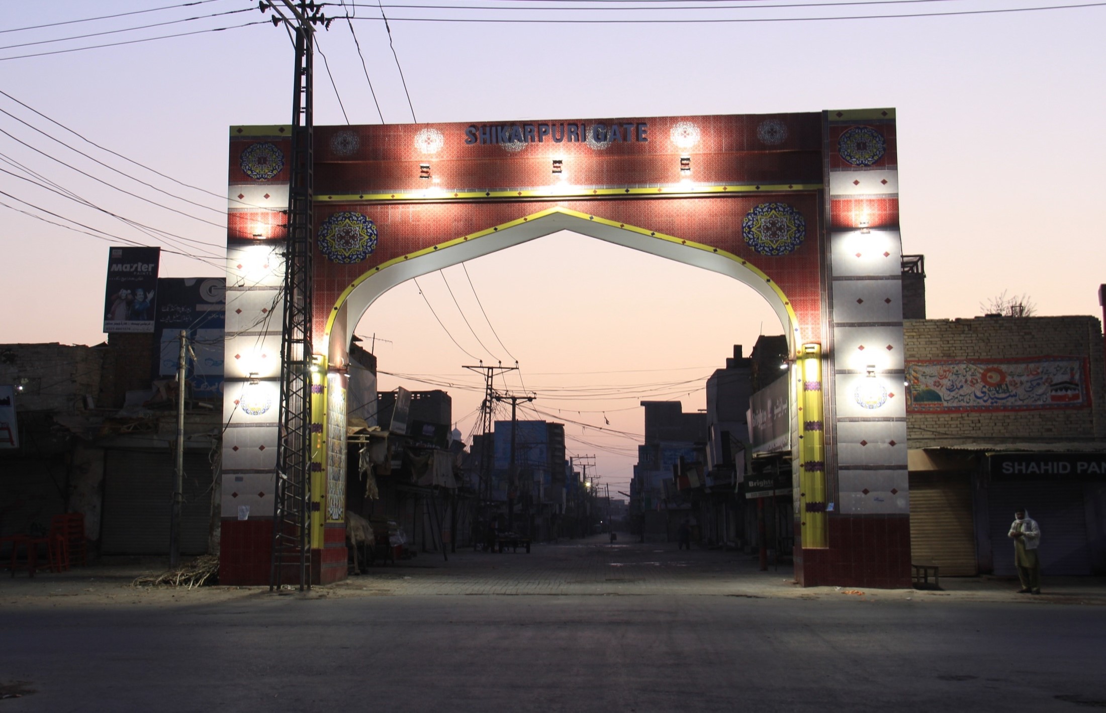 Shikarpuri Gate