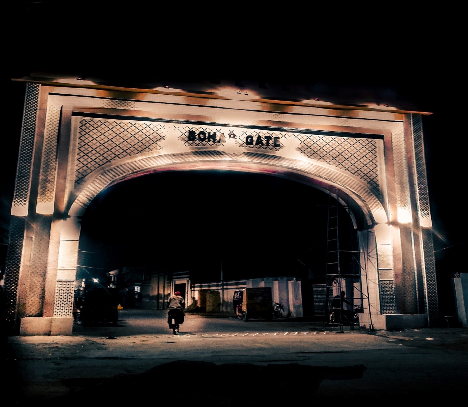 Bohar Gate